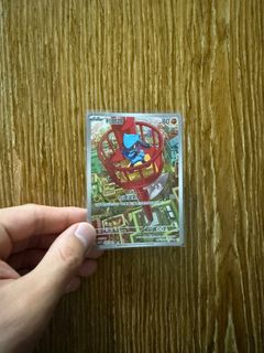 （分類：）位於 。 由 pigchuuu 提交（商品編號 1393417435，圖片 1）。簡介： 。