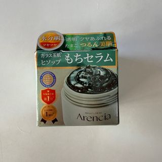 （分類：）位於 。 由 calimeow 提交（商品編號 1393325542，圖片 1）。簡介： 。