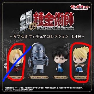 （分類：）位於 。 由 raylenema 提交（商品編號 1392984893，圖片 1）。簡介： 。