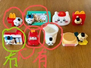 （分類：）位於 。 由 milktf 提交（商品編號 1390656785，圖片 1）。簡介： 。