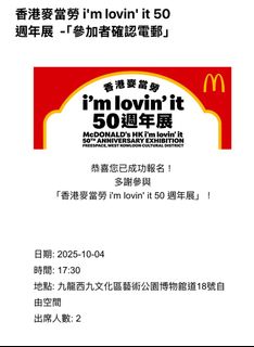 （分類：）位於 。 由 hohoyeah2022 提交（商品編號 1393312249，圖片 1）。簡介： 。