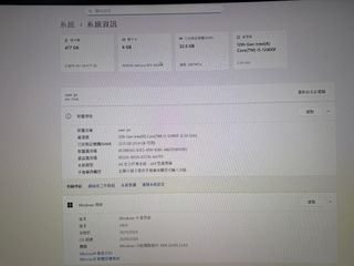 （分類：）位於 。 由 matthewtech 提交（商品編號 1393406613，圖片 1）。簡介： 。
