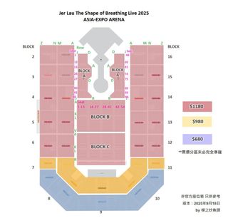 （分類：）位於 。 由 yanyan430 提交（商品編號 1393307550，圖片 1）。簡介： 。