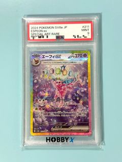 （分類：）位於 。 由 beethofunhk 提交（商品編號 1393425919，圖片 1）。簡介： 。