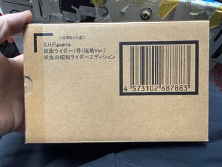 （分類：）位於 。 由 a1b2s3d 提交（商品編號 1393302494，圖片 1）。簡介： 。