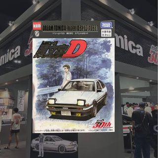 （分類：）位於 。 由 terryhk 提交（商品編號 1393399218，圖片 1）。簡介： 。