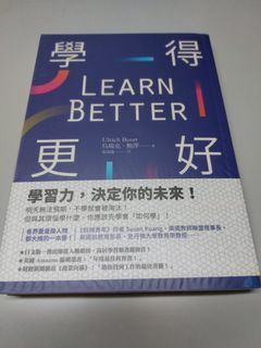 （分類：）位於 。 由 scien.amer. 提交（商品編號 1393259486，圖片 1）。簡介： 。