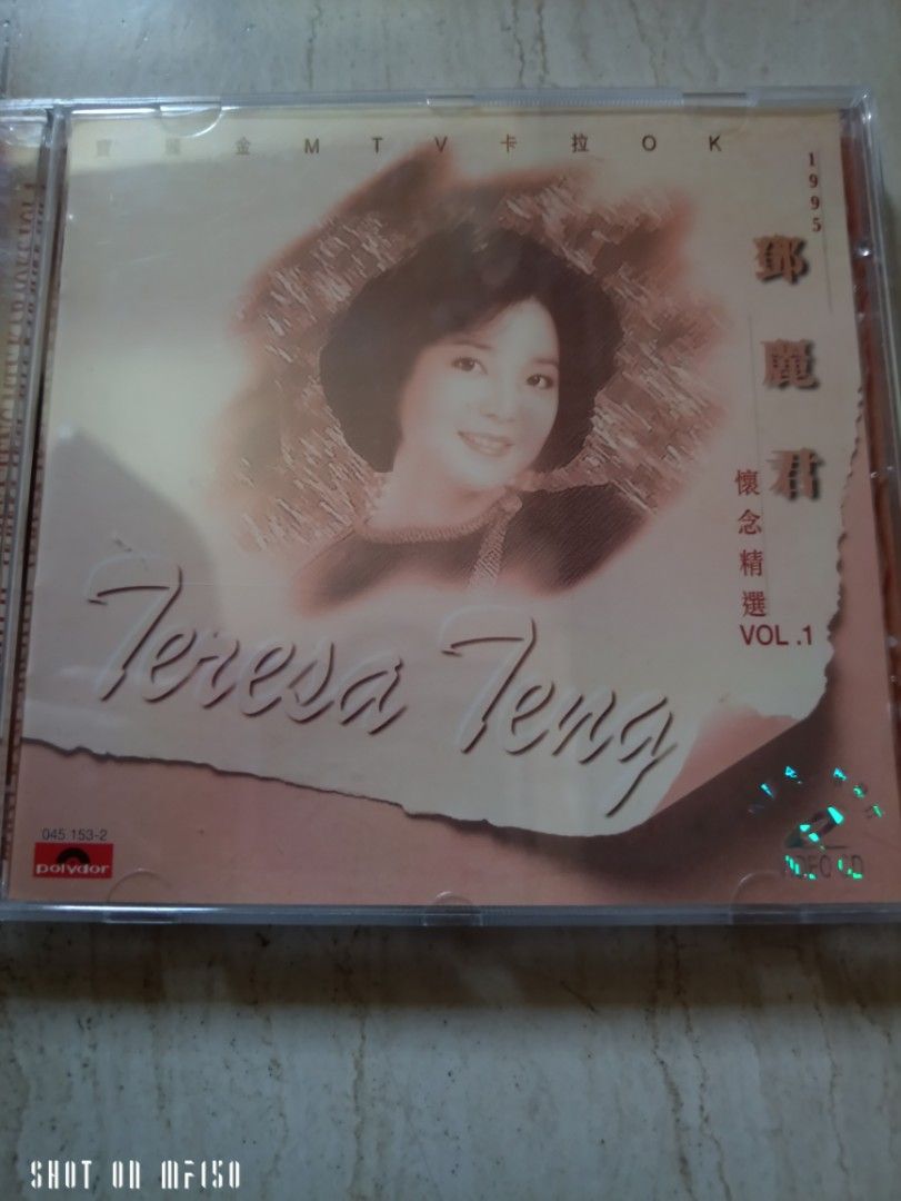 邓丽君 VCD Polygram, Hobbies & Lifestyle, Music & Media, CDs