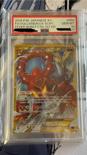 （分類：）位於 。 由 mewtwoptcg 提交（商品編號 1393295900，圖片 1）。簡介： 。