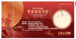 （分類：）位於 。 由 lam_b 提交（商品編號 1393261521，圖片 1）。簡介： 。