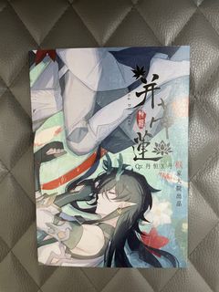 （分類：）位於 。 由 ricesparrow 提交（商品編號 1393415535，圖片 1）。簡介： 。
