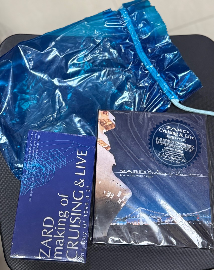 新品未開封 ZARD CRUISING&LIVE CD&CD-ROM VHS 新品未開封 ZARD CRUISING&LIVE CD&CD-ROM VHS 新品未開封 ZARD