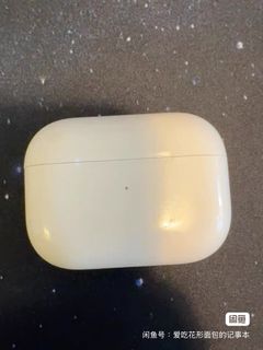 （分類：）位於 。 由 ellyleeeee 提交（商品編號 1393294151，圖片 1）。簡介： 。