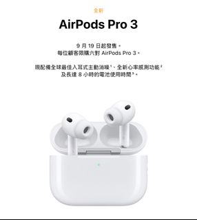 （分類：）位於 。 由 ff_1234 提交（商品編號 1393295706，圖片 1）。簡介： 。