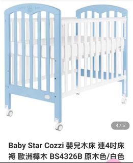 （分類：）位於 。 由 wong-c 提交（商品編號 1393340925，圖片 1）。簡介： 。