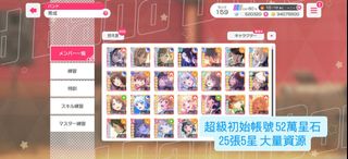 （分類：）位於 。 由 00000527 提交（商品編號 1393364608，圖片 1）。簡介： 。