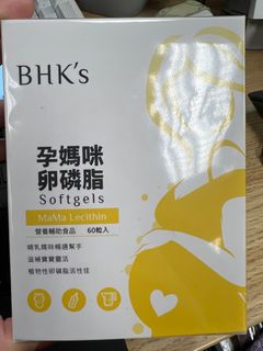 （分類：）位於 。 由 yangladys 提交（商品編號 1393349471，圖片 1）。簡介： 。