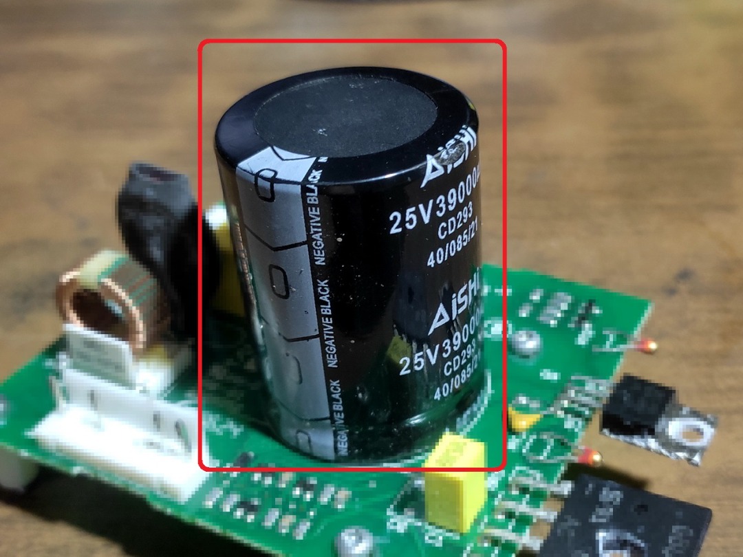 Bose Companion 3 Power Supply Main Filter Capacitor, Audio, Other Audio ...