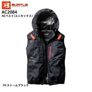 （分類：）位於 。 由 joe_joe_ 提交（商品編號 1393405854，圖片 1）。簡介： 。
