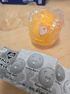 （分類：）位於 。 由 cher_xi 提交（商品編號 1393360127，圖片 1）。簡介： 。