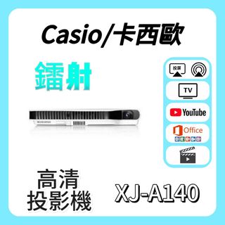 （分類：）位於 。 由 projector_shop 提交（商品編號 1393354796，圖片 1）。簡介： 。