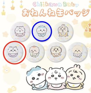 （分類：）位於 。 由 kira02 提交（商品編號 1393412421，圖片 1）。簡介： 。
