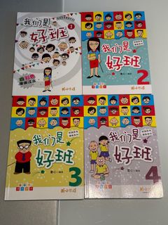 (Category: ) located in . Submitted by sjswong (Listing ID 1393278051, Image 1). Description: .
