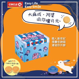 （分類：）位於 。 由 lenoxlo920 提交（商品編號 1393283093，圖片 1）。簡介： 。