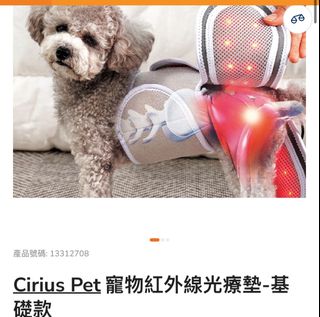 （分類：）位於 。 由 hhhkkk111 提交（商品編號 1393375909，圖片 1）。簡介： 。