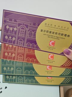 （分類：）位於 。 由 seusstan01 提交（商品編號 1393396264，圖片 1）。簡介： 。