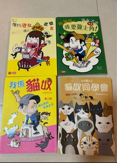 （分類：）位於 。 由 kotas 提交（商品編號 1393386986，圖片 1）。簡介： 。