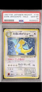 (Category: ) located in . Submitted by theblacksyndicate (Listing ID 1393424474, Image 1). Description: .