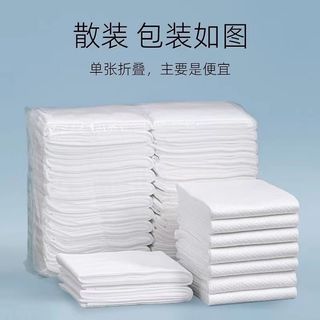 (Category: ) located in . Submitted by towelpurchase.sg (Listing ID 1393385412, Image 1). Description: .
