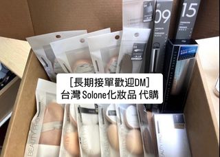 （分類：）位於 。 由 richardsintaiwan 提交（商品編號 1393303514，圖片 1）。簡介： 。