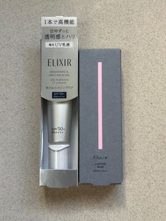 （分類：）位於 。 由 malemme 提交（商品編號 1393249603，圖片 1）。簡介： 。