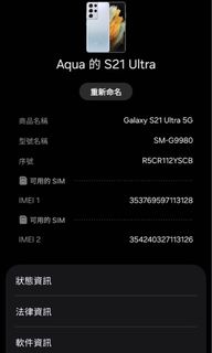 （分類：）位於 。 由 aiainsurance 提交（商品編號 1393292134，圖片 1）。簡介： 。