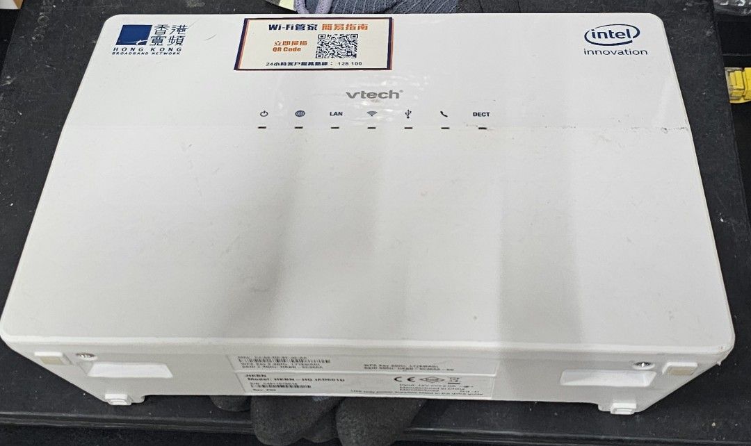 HKBN vtech router HG IAD601D 👉🏻有意購買直接留電話聯絡👈🏻 ⭐️Carousell回覆訊息限制⭐️ ⛔️沒有留 ...