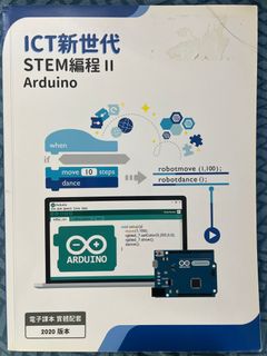 （分類：）位於 。 由 nicare 提交（商品編號 1393375111，圖片 1）。簡介： 。