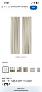 （分類：）位於 。 由 minaaa30 提交（商品編號 1393248687，圖片 1）。簡介： 。