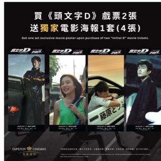 （分類：）位於 。 由 alienhana 提交（商品編號 1393355312，圖片 1）。簡介： 。