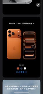 （分類：）位於 。 由 acbaa 提交（商品編號 1393361413，圖片 1）。簡介： 。