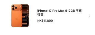 （分類：）位於 。 由 starboss 提交（商品編號 1393372692，圖片 1）。簡介： 。