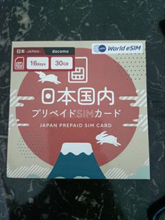 (Category: ) located in . Submitted by masa0908 (Listing ID 1393297387, Image 1). Description: .