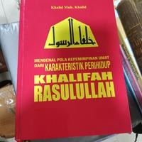 Khalifah Rasulullah khalid Muh Khalid, Desain & Kerajinan Tangan ...