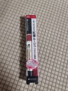 （分類：）位於 。 由 laibbbb 提交（商品編號 1393250957，圖片 1）。簡介： 。