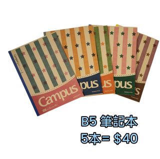（分類：）位於 。 由 zen.zen333 提交（商品編號 1393393311，圖片 1）。簡介： 。