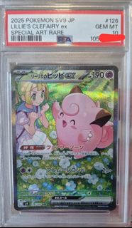 (Category: ) located in . Submitted by helanor (Listing ID 1393365798, Image 1). Description: .
