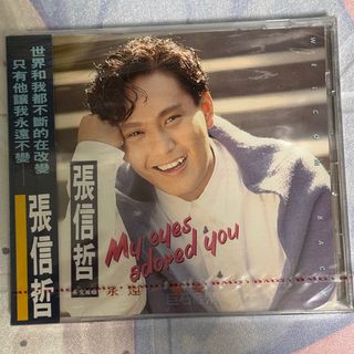 （分類：）位於 。 由 ltcsss 提交（商品編號 1393393943，圖片 1）。簡介： 。