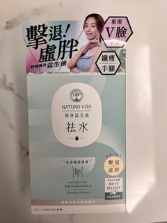 （分類：）位於 。 由 amyandthomas 提交（商品編號 1393263006，圖片 1）。簡介： 。