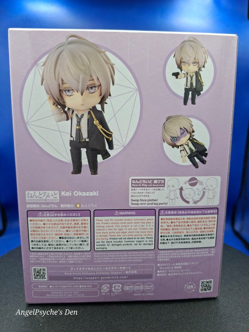 Nendoroid 2647 (Category: Figurines & Statues) located in Guiguinto. Submitted by angelpsyche (Listing ID 1393378530, Image 2). Description: >>>>>FOR SALE<<<<< Nendoroid 2647 Kei Okazaki Collar X Malice (with bonus) ***For Shipping method*** *Shipping and handling fee is shouldered by the buyer *Item will be shipped after payment is made and confirmed. *Payment is paid via bank deposit Thanks for viewing and feel free to inquire~ ^^.